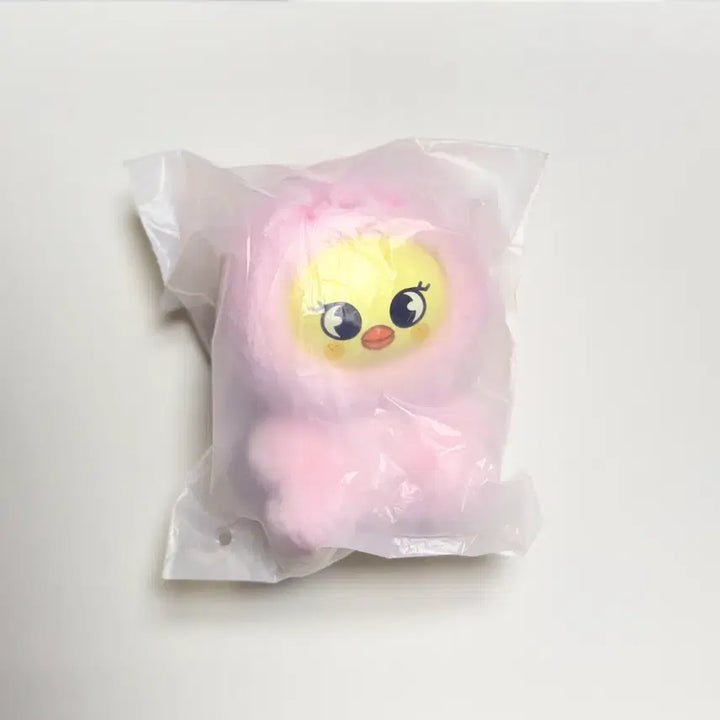 [BUNJANG] Stray Kids SKZOO BbokAri Plush Toy / 스키즈 팬미팅 SKZOO PLUSH TOY 뽁아리 플러시토이