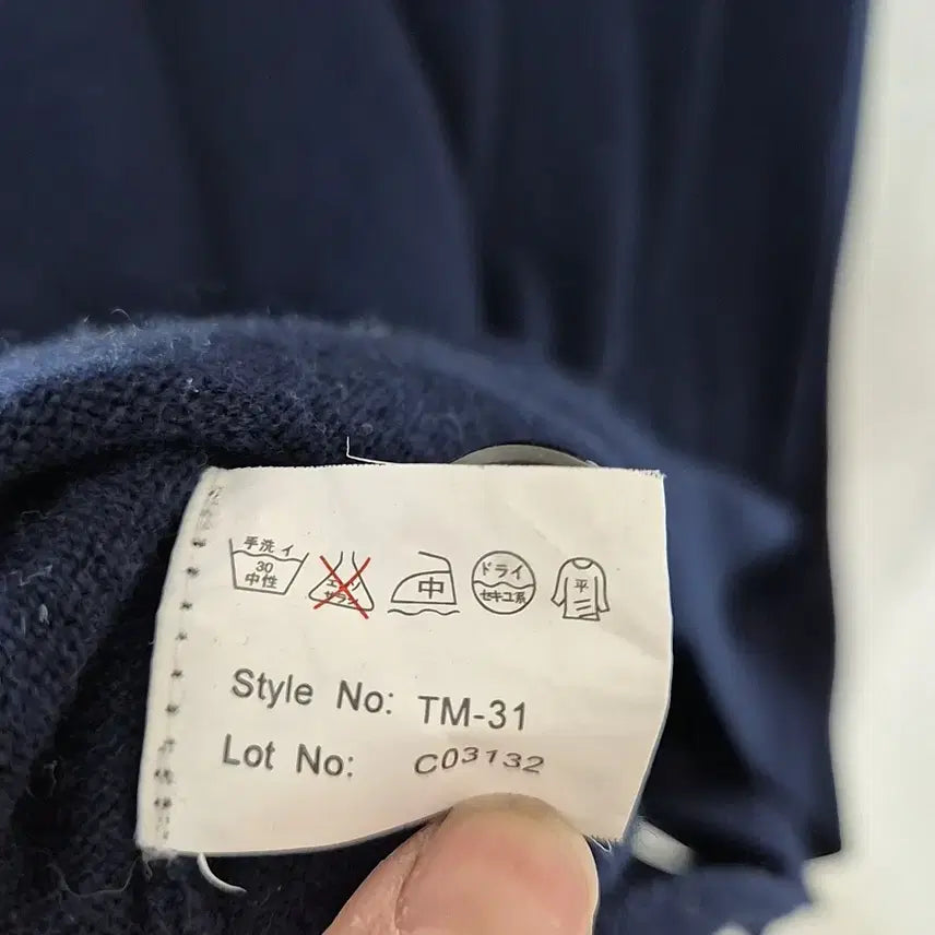 [SOLD OUT] 일본 빈티지)캐시미어100% 남성 네이비 가디건