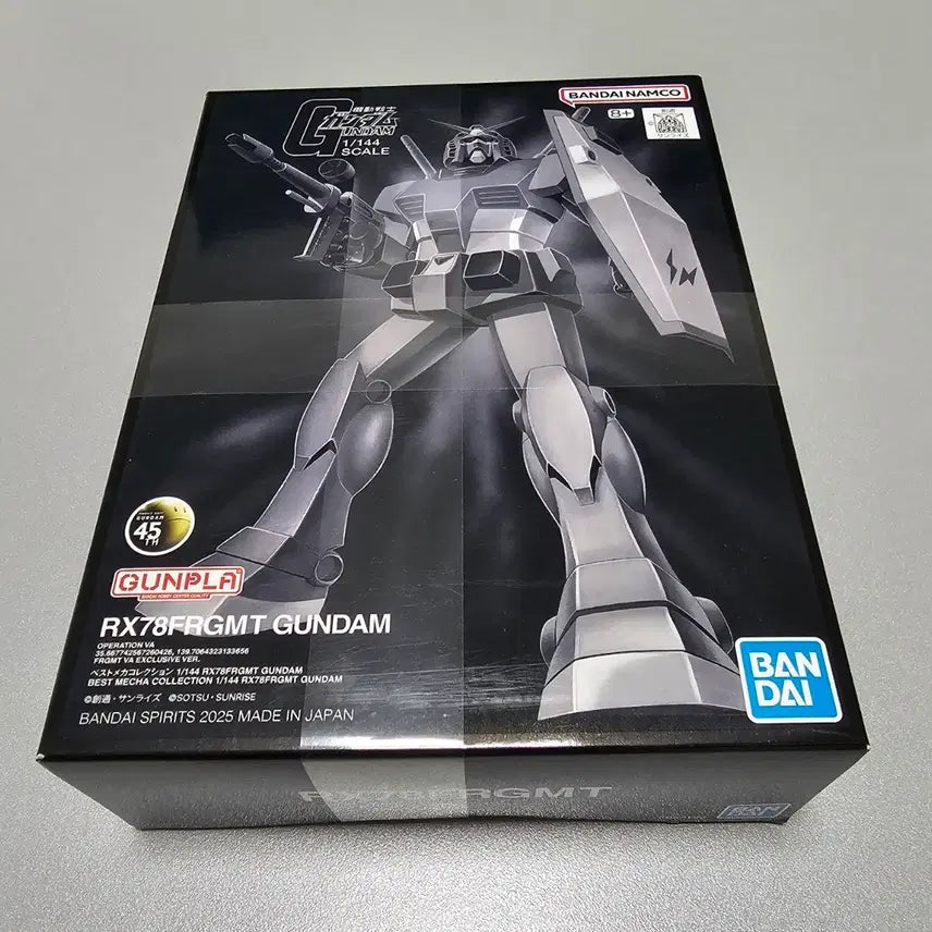 [BUNJANG] RX-78 FRGMT GUNDAM 1/144 Model Kit / RX-78 FRGMT GUNDAM 1/144
