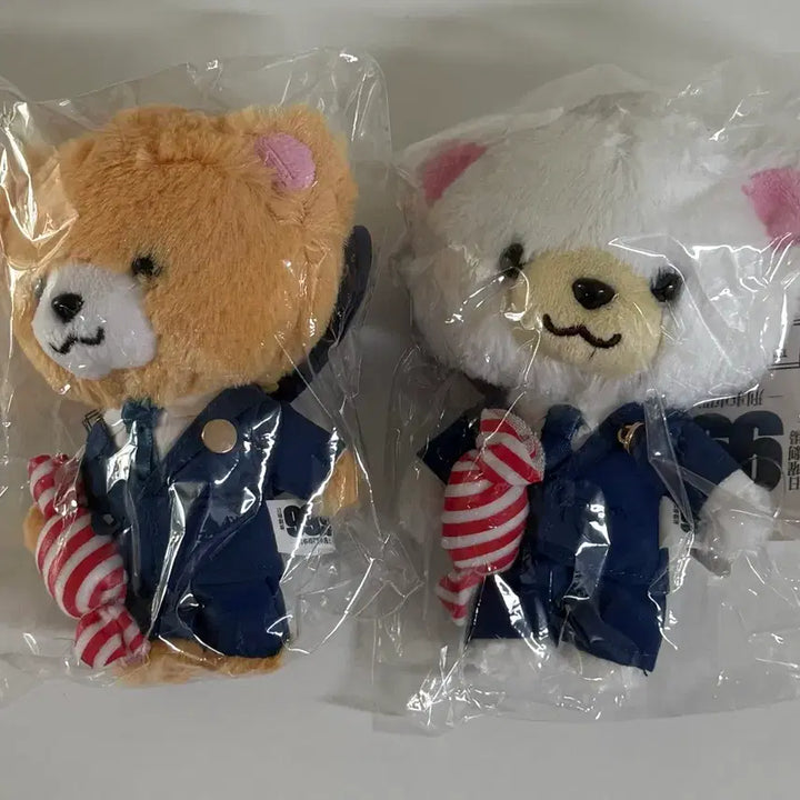 [BUNJANG] Arashi Matsumoto Jun Miyama Bear Plush Set / 아라시 마츠모토준 99.9 미야마베어 흰색,갈색 셋트로 판매합니다:)