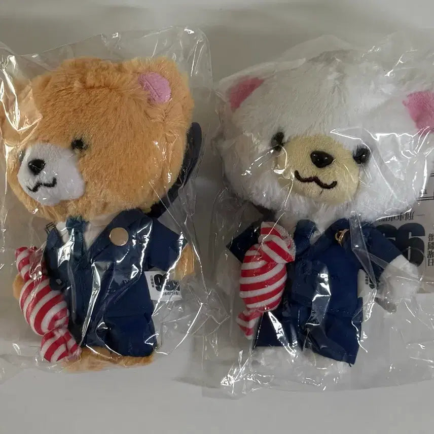 [BUNJANG] Arashi Matsumoto Jun Miyama Bear Plush Set / 아라시 마츠모토준 99.9 미야마베어 흰색,갈색 셋트로 판매합니다:)