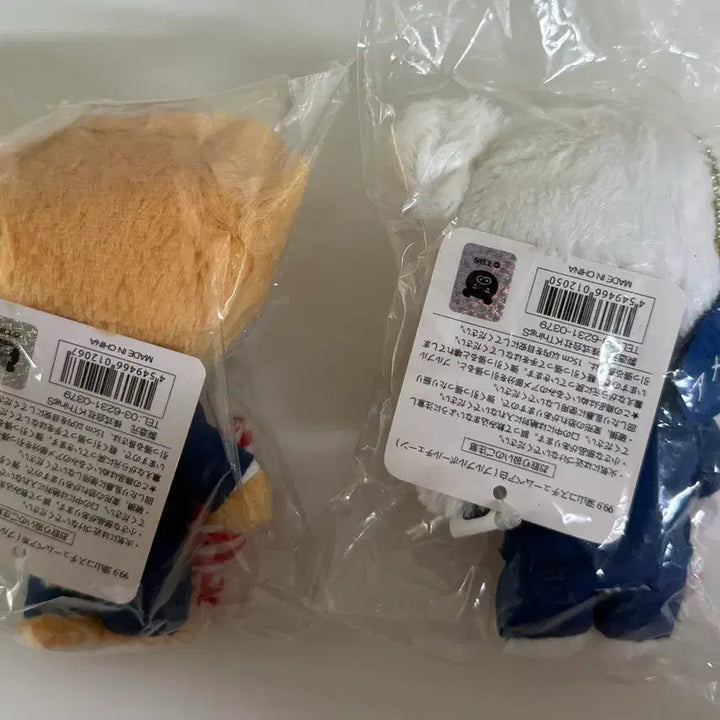 [BUNJANG] Arashi Matsumoto Jun Miyama Bear Plush Set / 아라시 마츠모토준 99.9 미야마베어 흰색,갈색 셋트로 판매합니다:)