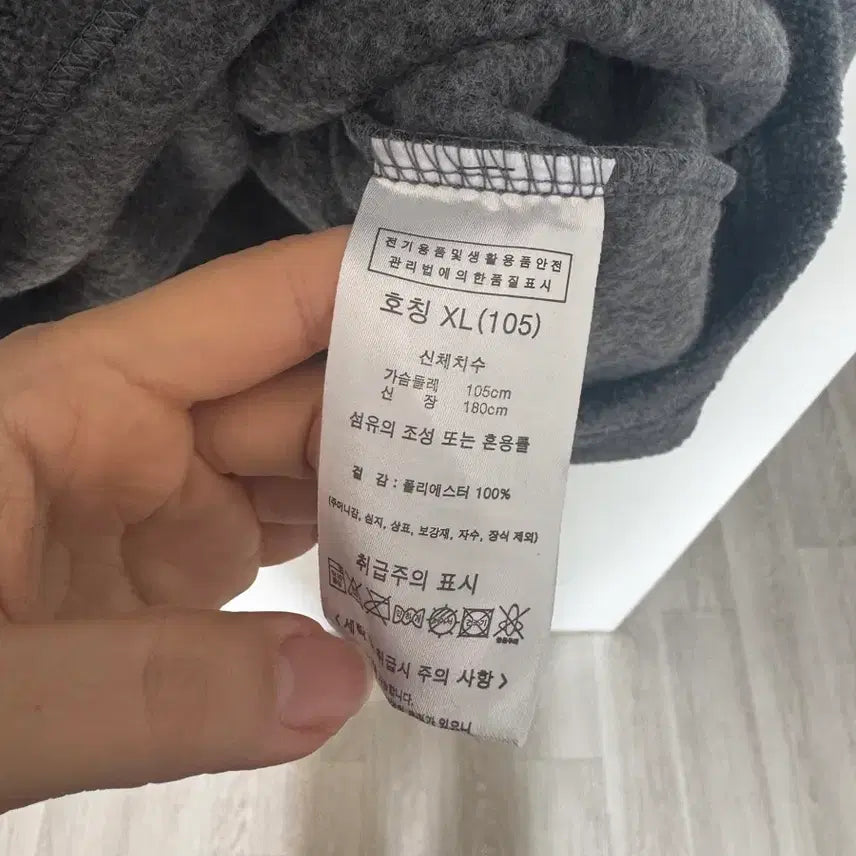 [BUNJANG] Kakao Friends Fleece Half-Zip-Up Jacket / 새상품) 카카오프렌즈 후리스 하프집업 xl,2xl