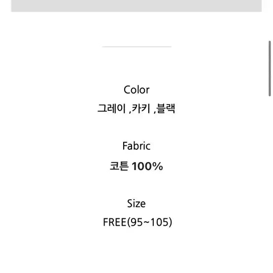 [BUNJANG] FATAL Oversized Pocket Windbreaker Jacket / 남자 오버핏 포켓 야상 간절기 아우터 자켓 (방금받은 새거)