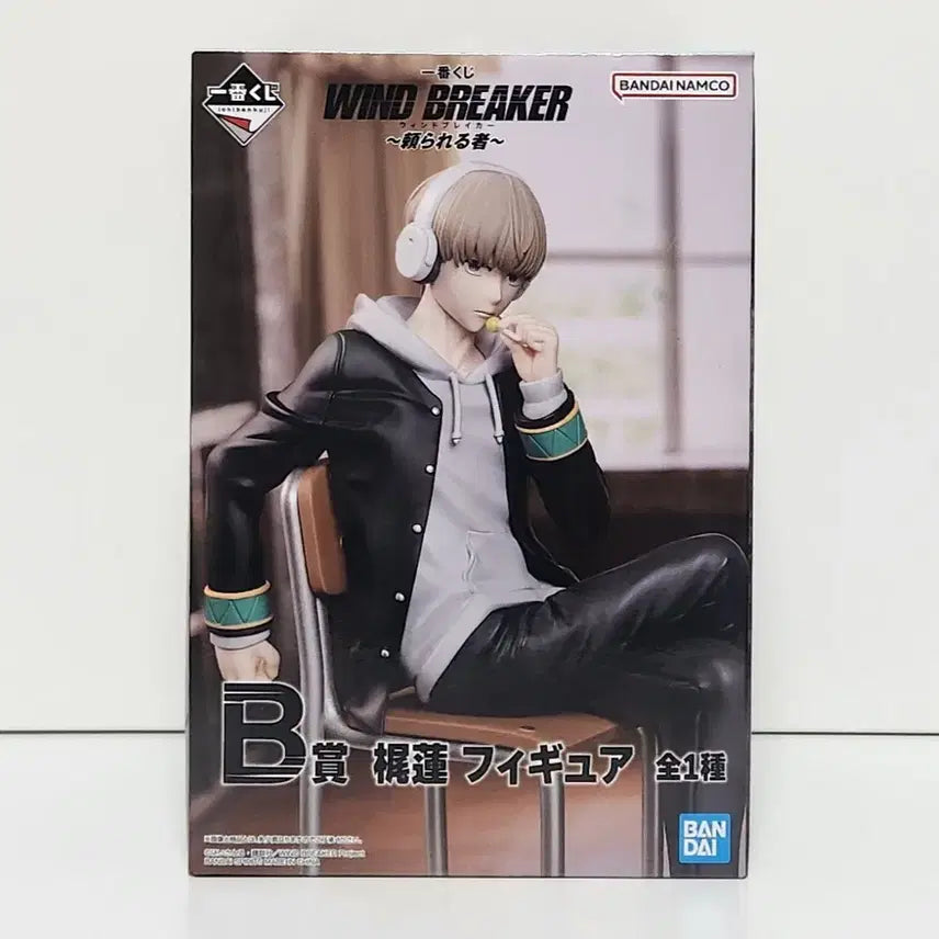 [BUNJANG] Ichibankuji Wind Breaker Figure Kazami Ren B Prize / 제일복권 피규어 윈드 브레이커 의지 할수 있는 사람 B상 카지 렌