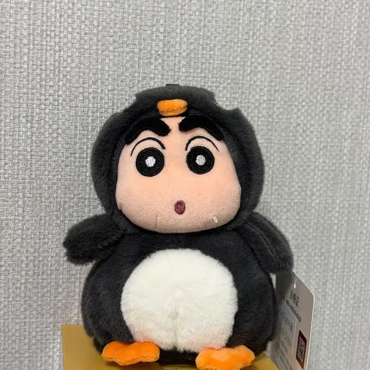 [BUNJANG] Scented Crayon Shin-chan Plush Doll / 향기나는 짱구 인형