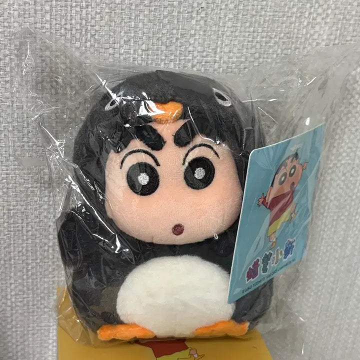 [BUNJANG] Scented Crayon Shin-chan Plush Doll / 향기나는 짱구 인형