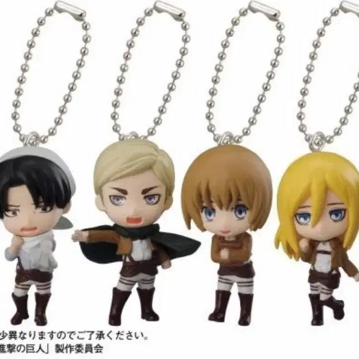 [BUNJANG] Attack on Titan Armin Swing Gacha Keyring (Sealed) / (미개봉) 진격의 거인 아르민 스윙 가챠 키링
