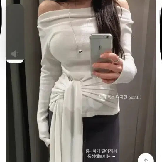 [BUNJANG] Off-Shoulder Wrap Long Sleeve T-Shirt Ivory / 오프숄더 랩 긴팔 티셔츠 아이보리 새상품