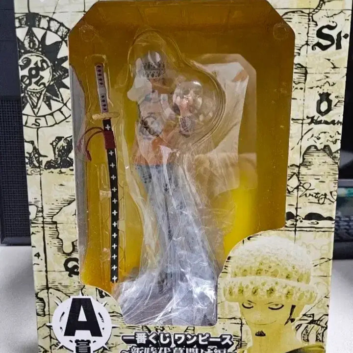 [BUNJANG] Banpresto Trafalgar Law Figure / 반프레스토 원피스 트라팔가 로우 피규어