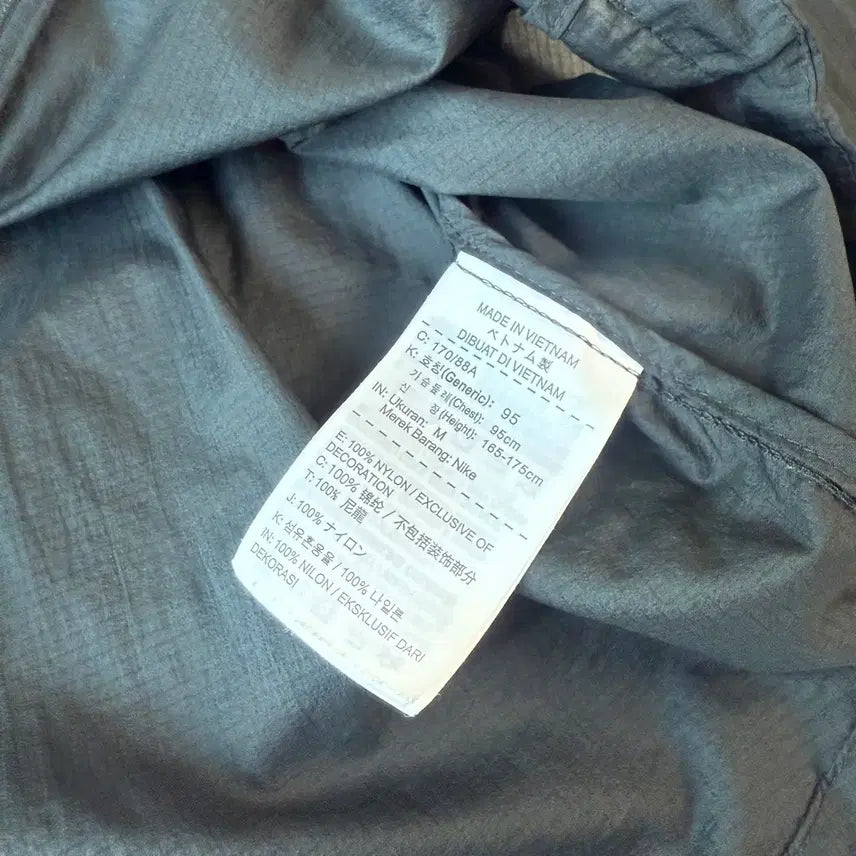 [BUNJANG] Nike Running Ultralight Windbreaker M / 나이키 러닝 초경량바람막이 M