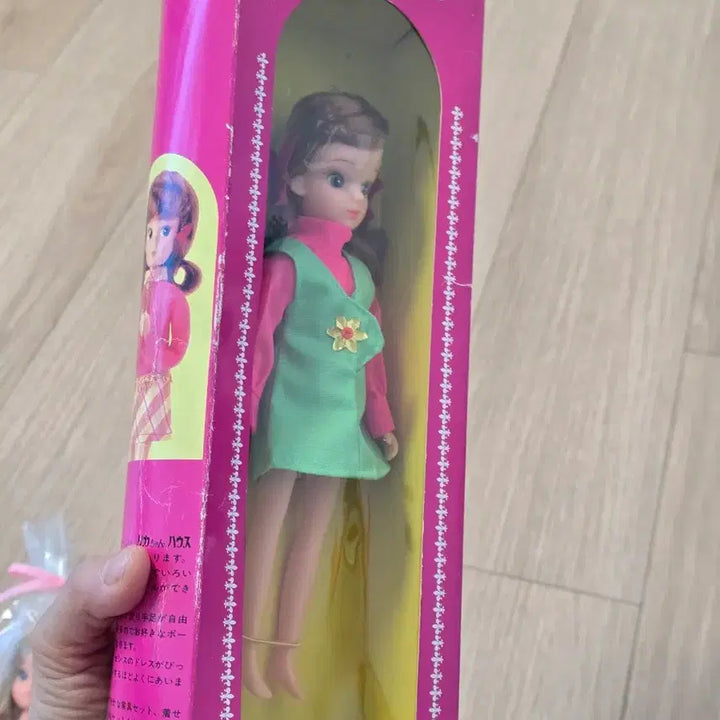 [BUNJANG] 25th Anniversary Reproduction Licca Doll / 25주년 복각 리카 1992년 발매
