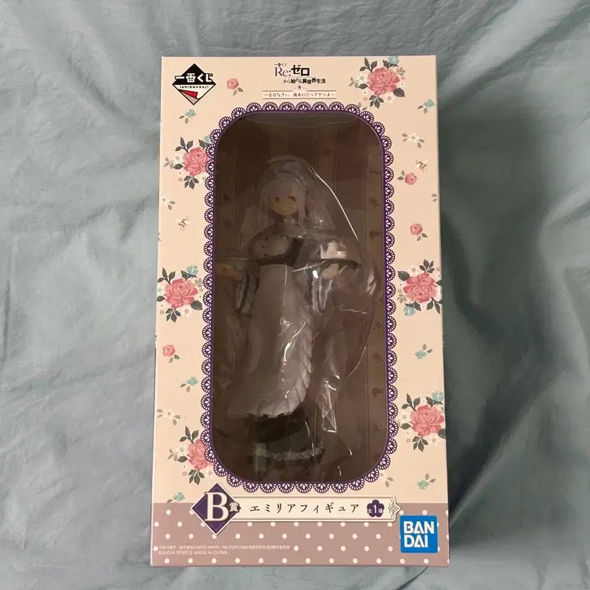 [BUNJANG] Re:Zero Emilia Maid Figure (Sealed) / 리제로 b상 에밀리아피규어 에밀리아메이드피규어 / 미개봉