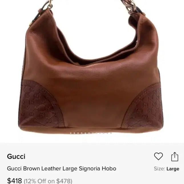 [BUNJANG] Gucci Hobo Bag / GUCCI 구찌 정품 호보백
