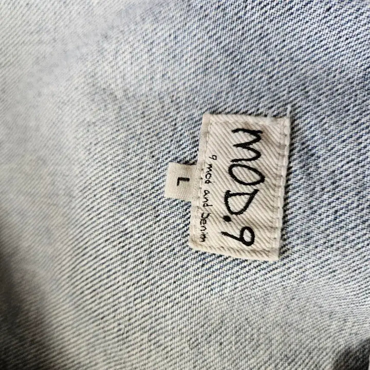 [BUNJANG] Mod9 Blue Cape Denim Jacket / 모드나인 파란망토 L 청자켓 데님자켓 판매 오버사이즈
