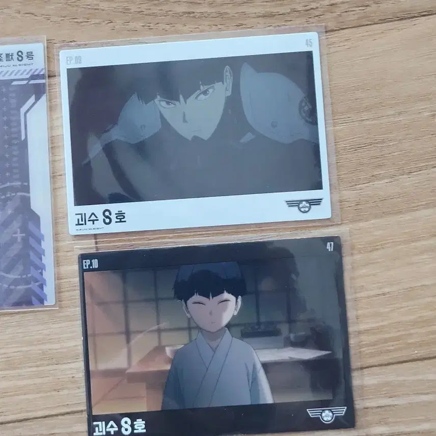 [BUNJANG] Hoshina Soichiro Monster No. 8 Card Set / 총5장)호시나카드 호시나소이시로 괴수8호카드 호시나클리어카드