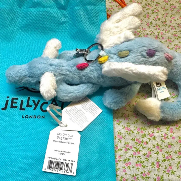 [SOLD OUT] jellycat 젤리캣 스카이드래곤 백참