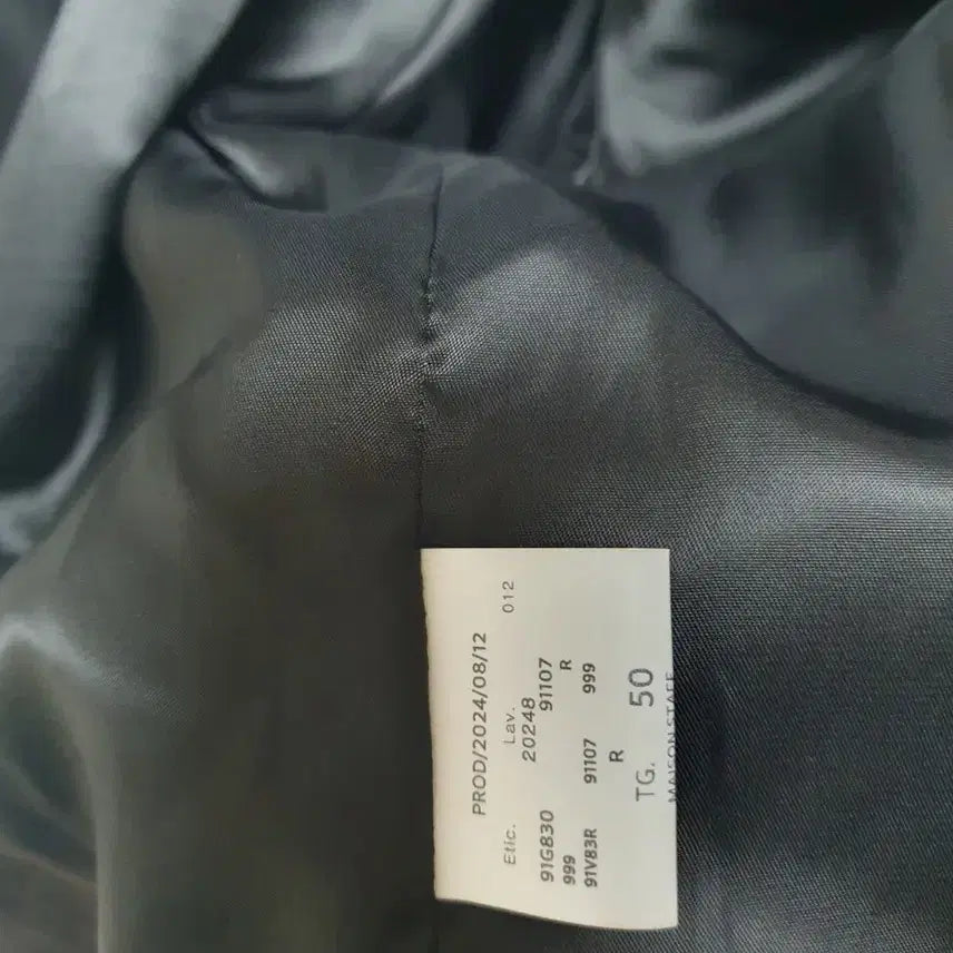 [BUNJANG] MAISON STAFF Leather Short Jacket / 블랙 레더 가죽 숏 자켓