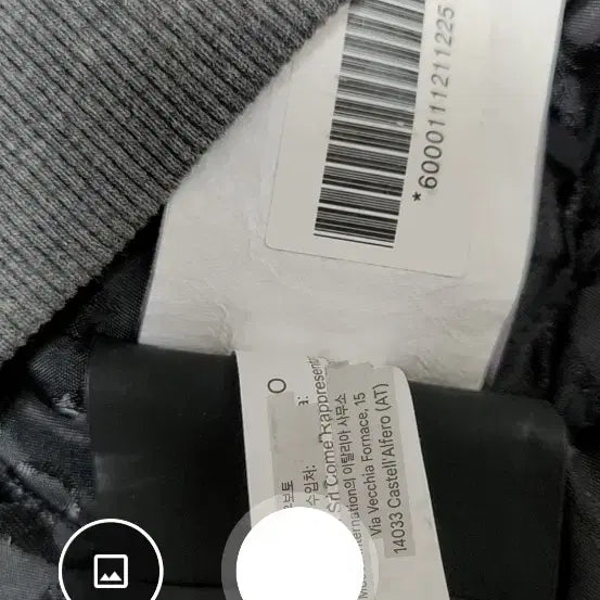 [BUNJANG] Moose Knuckles Bunny Hooded Zip-Up Gray Jacket / 정품 무스너클 버니 후드집업 그레이 S/P