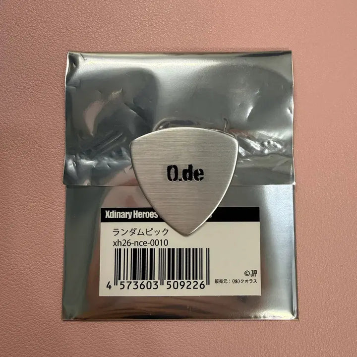 [BUNJANG] Xdinary Heroes Odd MD Goods Random Pick / 엑스디너리히어로즈 엑디즈 일본콘 랜덤 피크 오드 엠디 굿즈 양도 판매