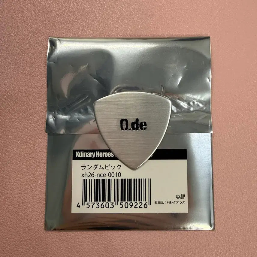 [BUNJANG] Xdinary Heroes Odd MD Goods Random Pick / 엑스디너리히어로즈 엑디즈 일본콘 랜덤 피크 오드 엠디 굿즈 양도 판매
