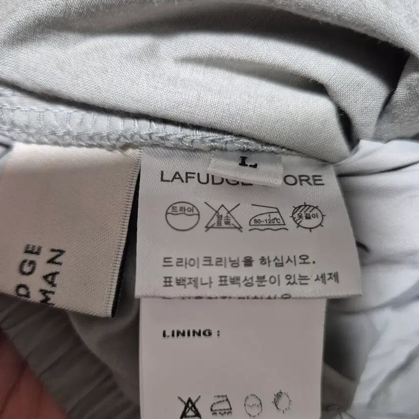 [BUNJANG] Lafarge Store Cargo Pants (Spring/Summer) - Men&