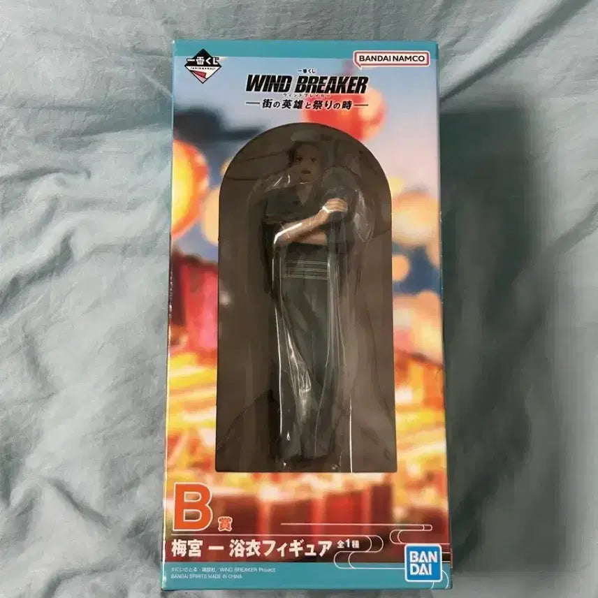 [BUNJANG] Wind Breaker Umemiya Figure / 윈드브레이커 윈브레 B상 우메미야 피규어 / 박스단순개봉