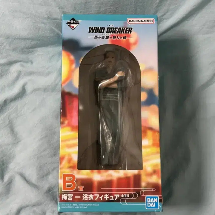 [BUNJANG] Wind Breaker Umemiya Figure / 윈드브레이커 윈브레 B상 우메미야 피규어 / 박스단순개봉