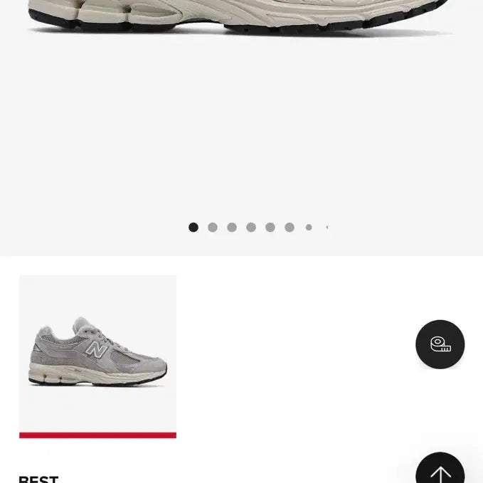 [BUNJANG] New Balance 2002 Sneakers (Size 280) / [정가 17만원] 뉴발란스 2002 280