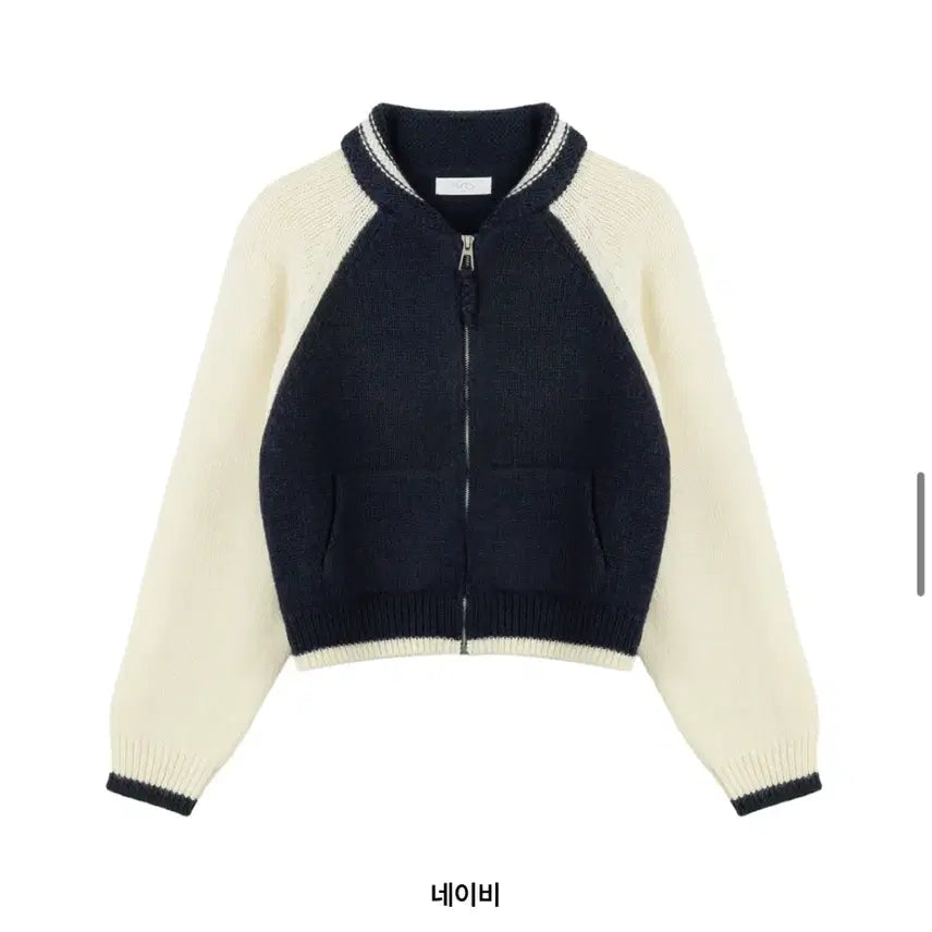 [BUNJANG] PVCs Ted Shawl Collar Zip-up Cardigan / pvcs 테드 숄카라 집업 가디건