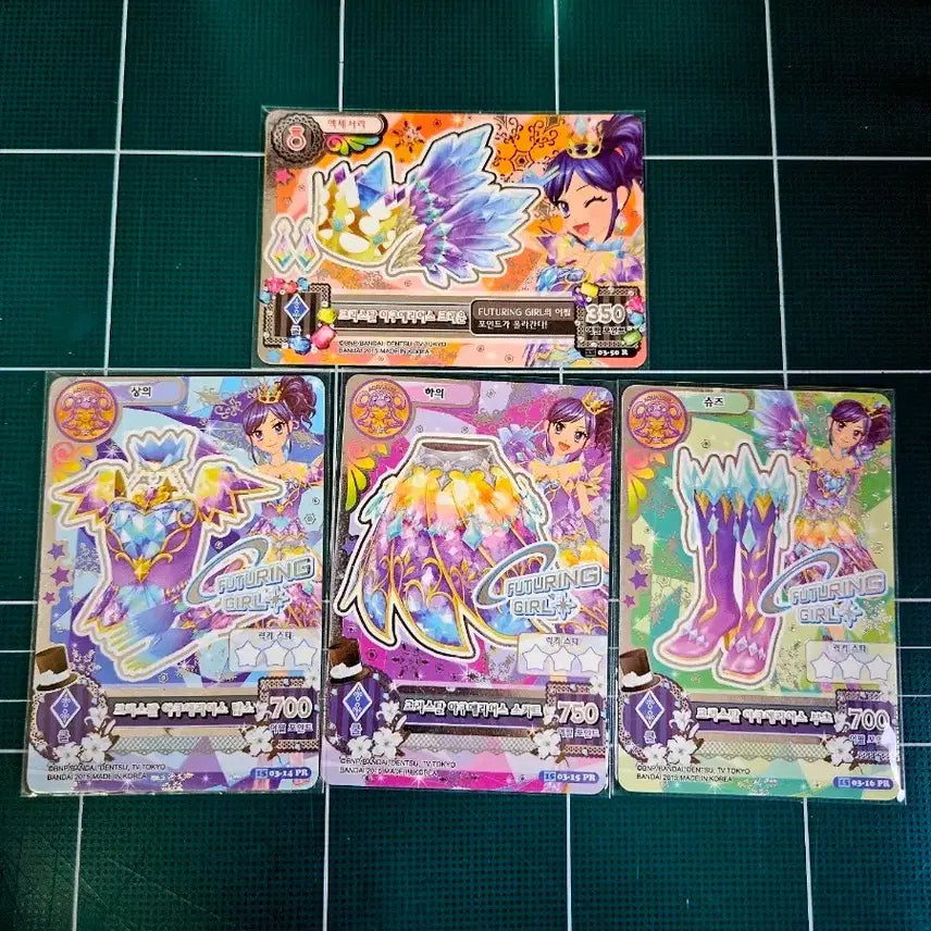 [BUNJANG] Aikatsu! I am Star Marine &amp; Aoi Crystal Aquarius Card Set / 아이카츠 아이엠스타 마린/아오이 크리스탈 아쿠에리어스 별자리 한판 세트