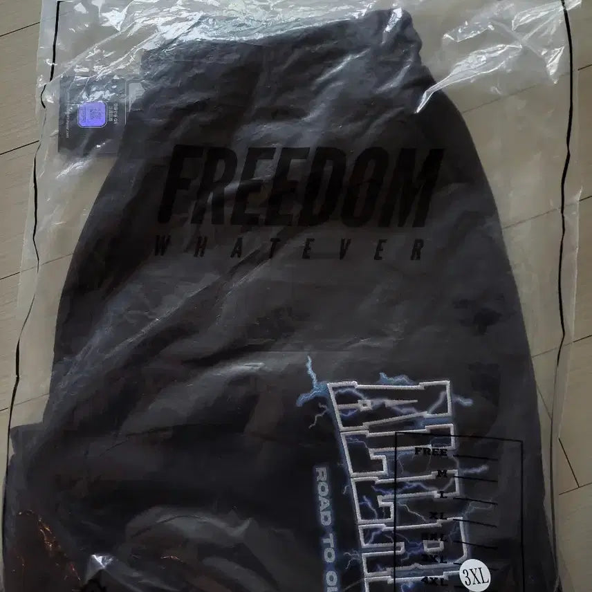 [SOLD OUT] 올라잇 바지
