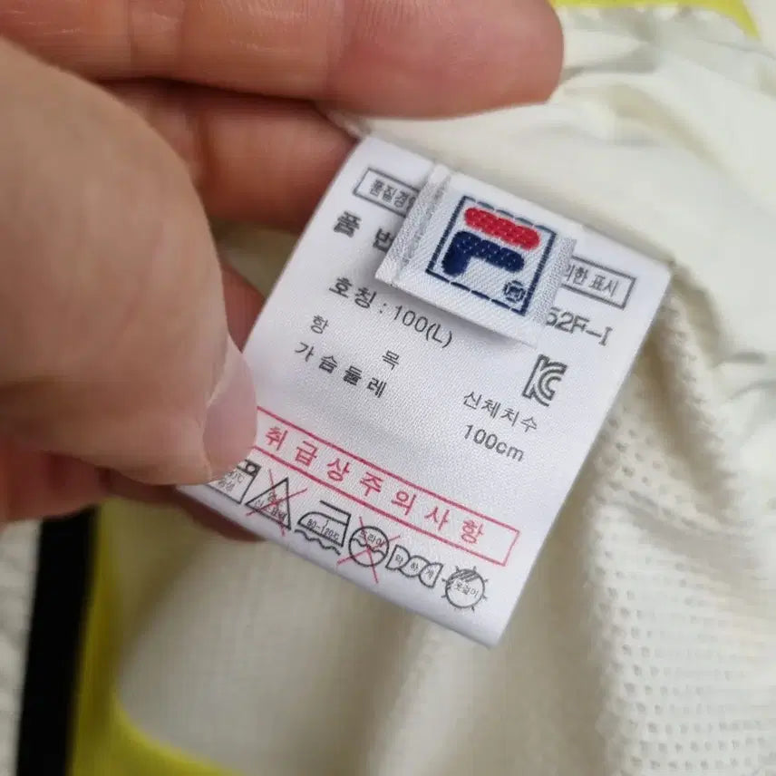 [SOLD OUT] [여성66 size] 휠라 바람막이 자켓