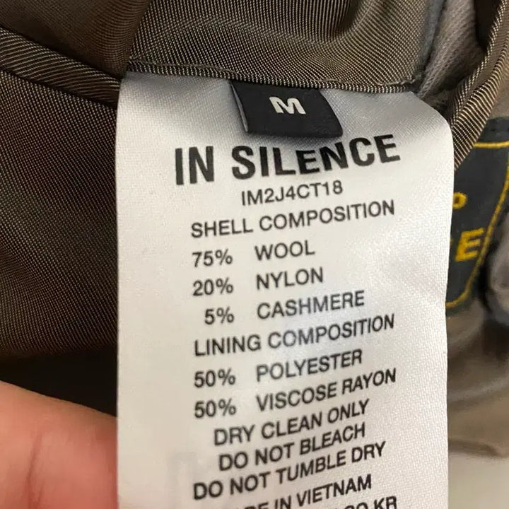 [BUNJANG] In Silence MTR Premium Double Breasted Coat / 인사일런스 MTR 프리미엄 더블 코트