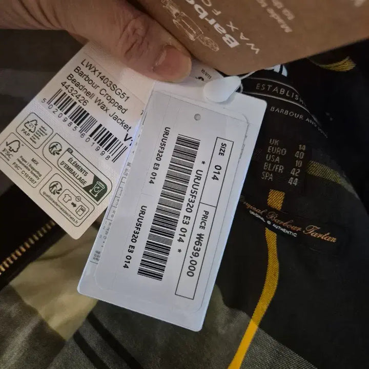 [BUNJANG] Barbour Bedale Wax Jacket Khaki UK14 / 바버매장 여성 비데일 비치웰 왁스 자켓 UK14(완소사이즈!)  새상품