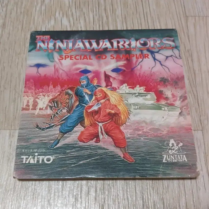 [BUNJANG] Sega Mega CD Ninja Warriors Jun Tatta OST CD / 세가 메가CD 닌자 워리어즈 준타타 OST CD DC-0075