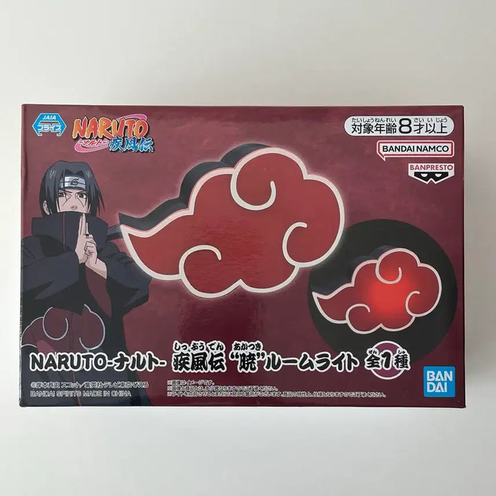 [BUNJANG] Naruto Akatsuki Room Light / 나루토 아카츠키 룸라이트 조명 미개봉