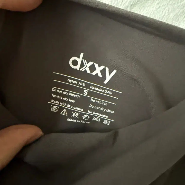 [BUNJANG] DXXY Corset Leggings / [dxxy 레깅스] 딕시 보정 레깅스_ 편하고 힙업디자인