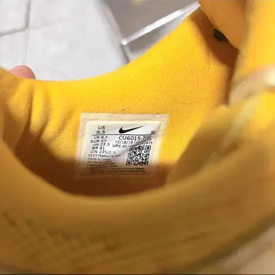 [SOLD OUT] 나이키 오프화이트 러버덩크 275 판매합니다