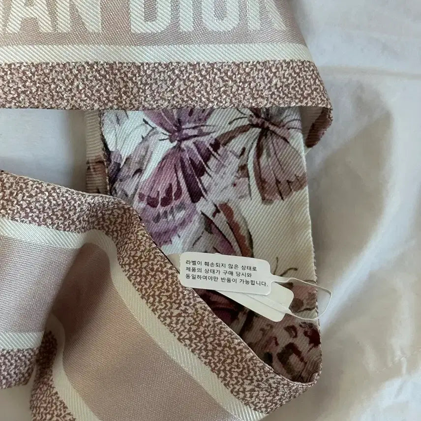 [BUNJANG] Dior Mitcha Scarf (New) / 디올 미차 스카프 (새상품)