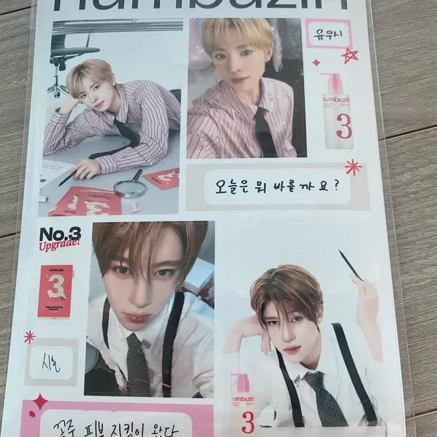 [BUNJANG] NCT WISH Photo Sticker Set / 넘버즈인 NCT WISH 엔시티위시 포토스티커 세트