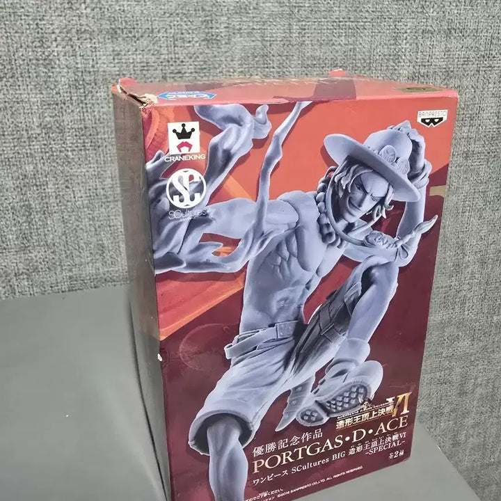 [SOLD OUT] 원피스 조형왕 정상결전 에이스 피규어