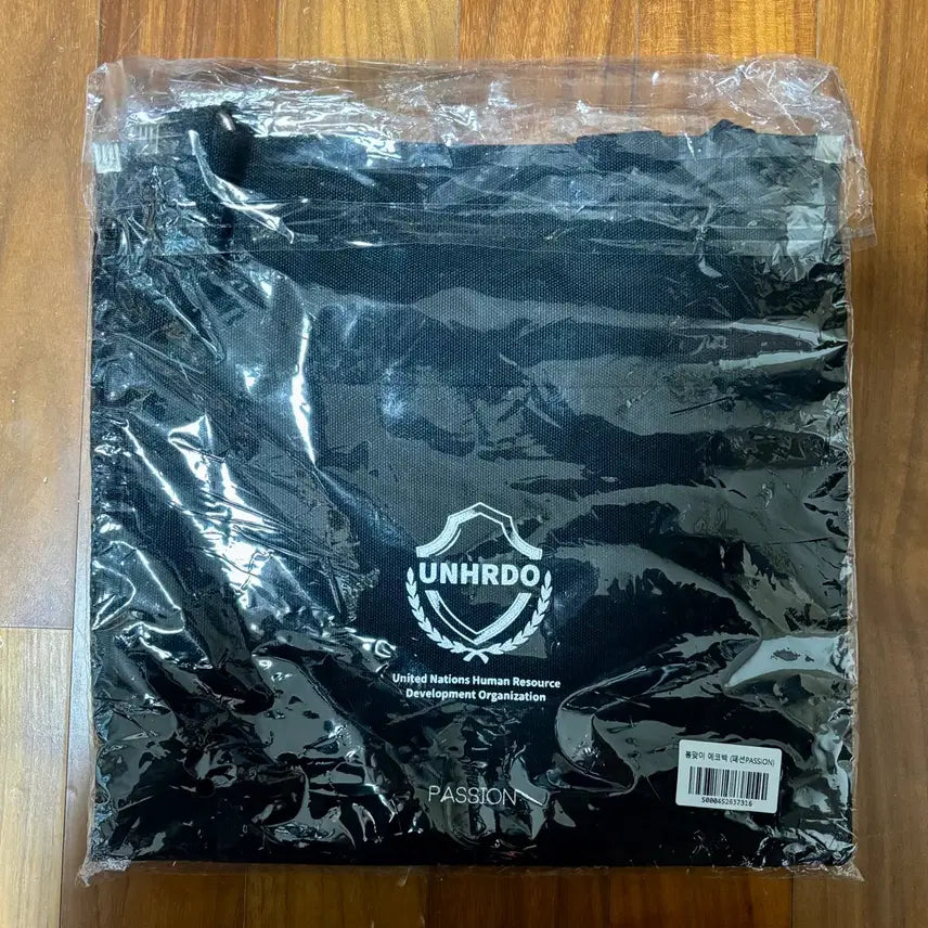 [SOLD OUT] 미개봉 알라딘 패션 봄맞이 에코백 UNHRDO 유우지