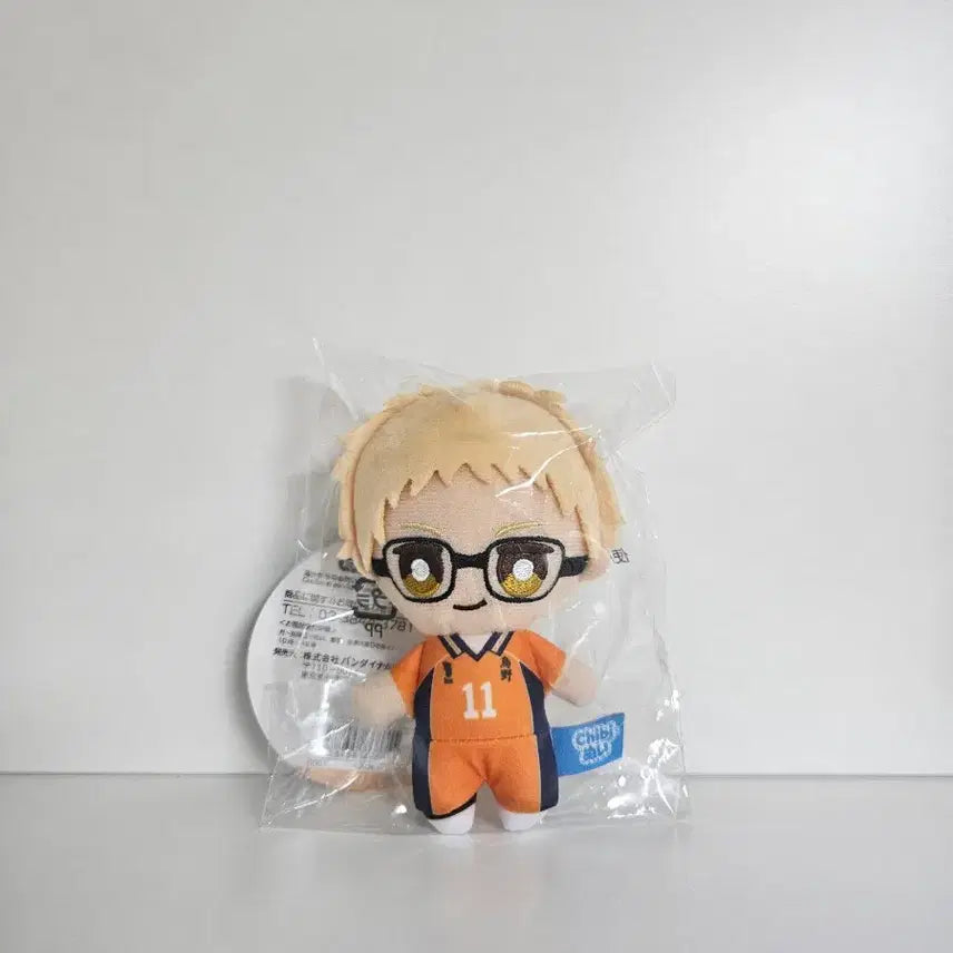 [SOLD OUT] 하이큐 츠키시마 케이 인형 (일괄 판매)