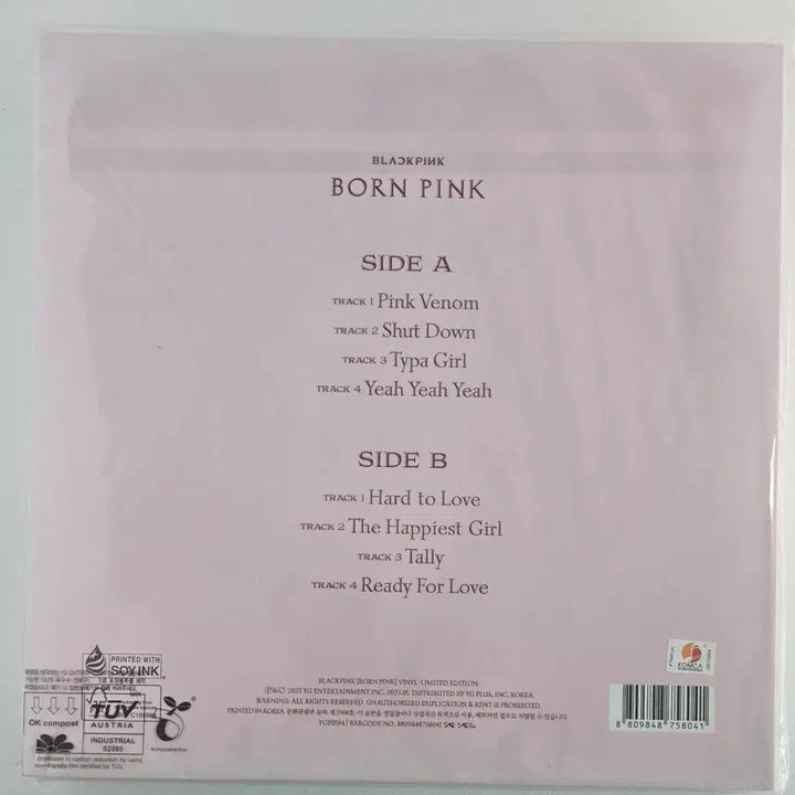 [SOLD OUT] 블랙 핑크 2집 Born Pink Limited 미개봉 엘피