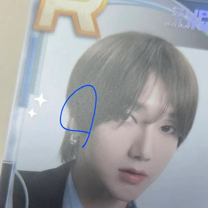 [SOLD OUT] 슈퍼주니어 예성 포카 (슈스엠 슈퍼쇼10)