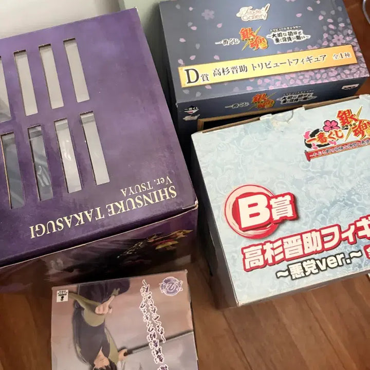 [BUNJANG] Gintama Takasugi Shinsuke Figure Bundle Set / 은혼 타카스기 쿠지 고전 양이 gem 젬 삼젯 송하촌숙 치비 피규어