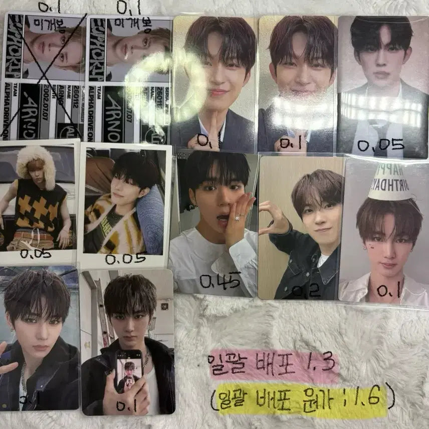 [BUNJANG] Alldawan Photocard / 알다원 포카 양도/판매해요 !!
