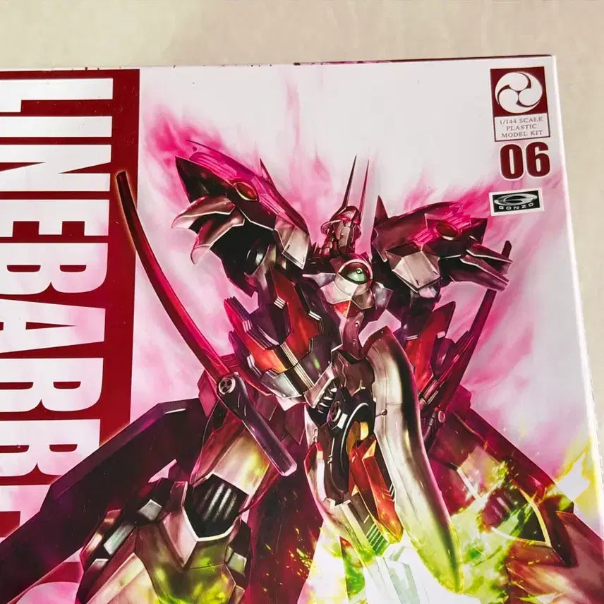 [BUNJANG] Kotobukiya Linebarrels Overdrive 1/144 Scale Model Kit / 코토부키야 라인배럴 오버드라이브 1/144