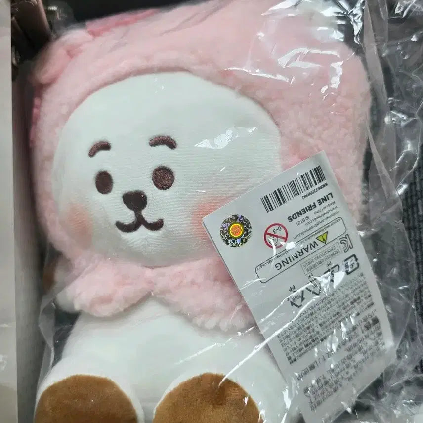 [BUNJANG] BT21 RJ Spring Day Plush Doll / bt21 비티21 bts 봄날 알제이 벚꽃 알제이 rj 양도